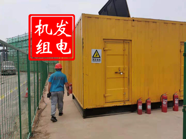 牡丹出租发电机常规保养内容