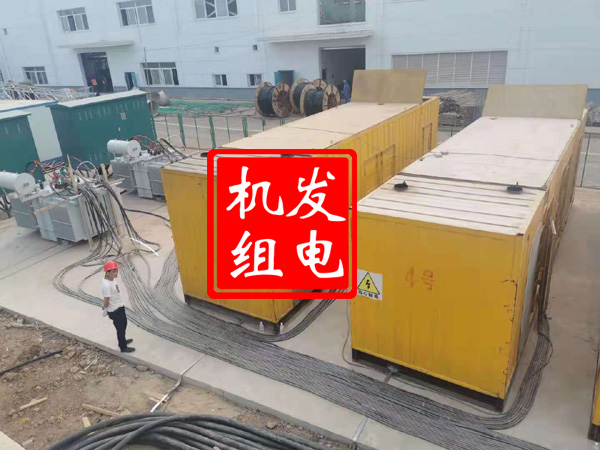 牡丹发电机租赁必备常识