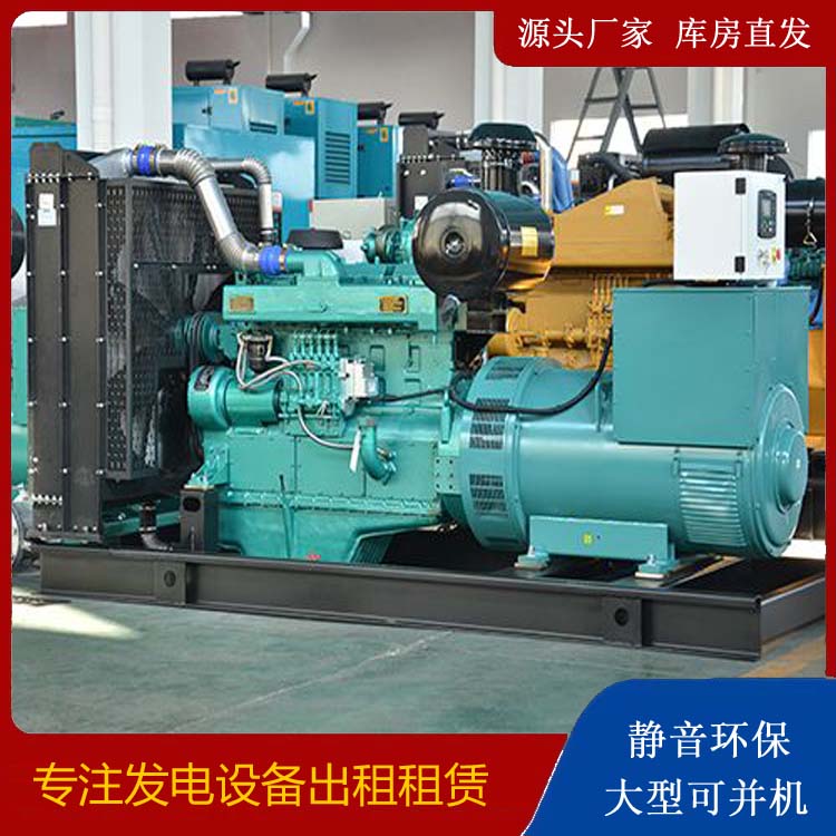 牡丹出租发电车