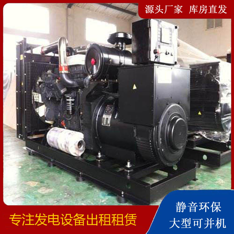 牡丹出租发电机 为您讲解发电机的工作原理