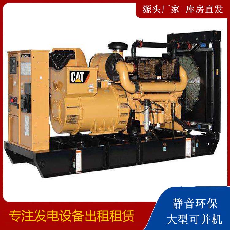 牡丹租赁发电机 柴油发电机组运行前检查哪些重要部件