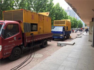 牡丹发电车租赁-关于柴油发电机电压问题