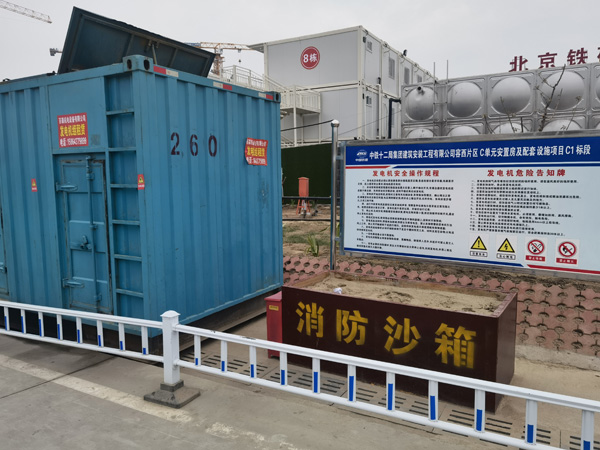牡丹发电机租赁-电缆长度过长会对 100KW 发电机造成哪些影响？